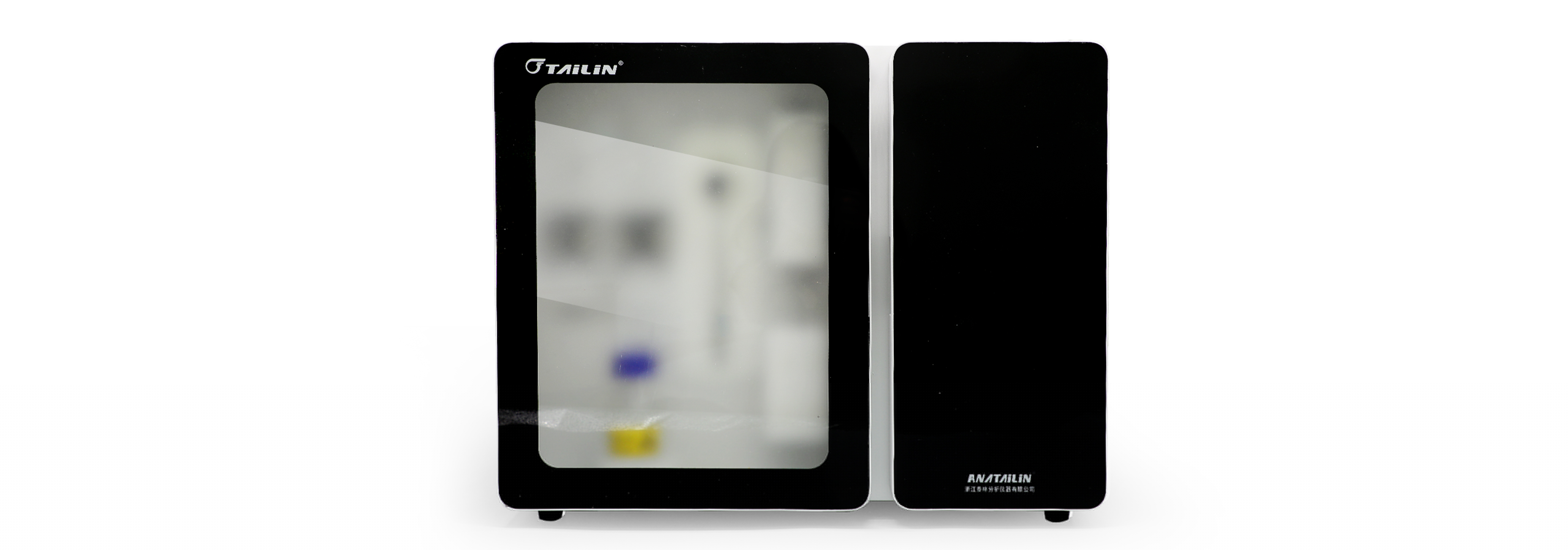 總有機碳分析儀TOC HTY-CT1000B