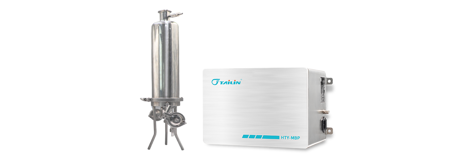 在線型過濾器完整性測(cè)試儀-MBP