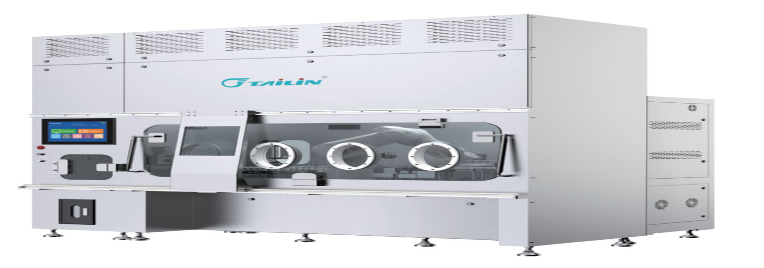 全自動無菌分裝及檢查培養系統