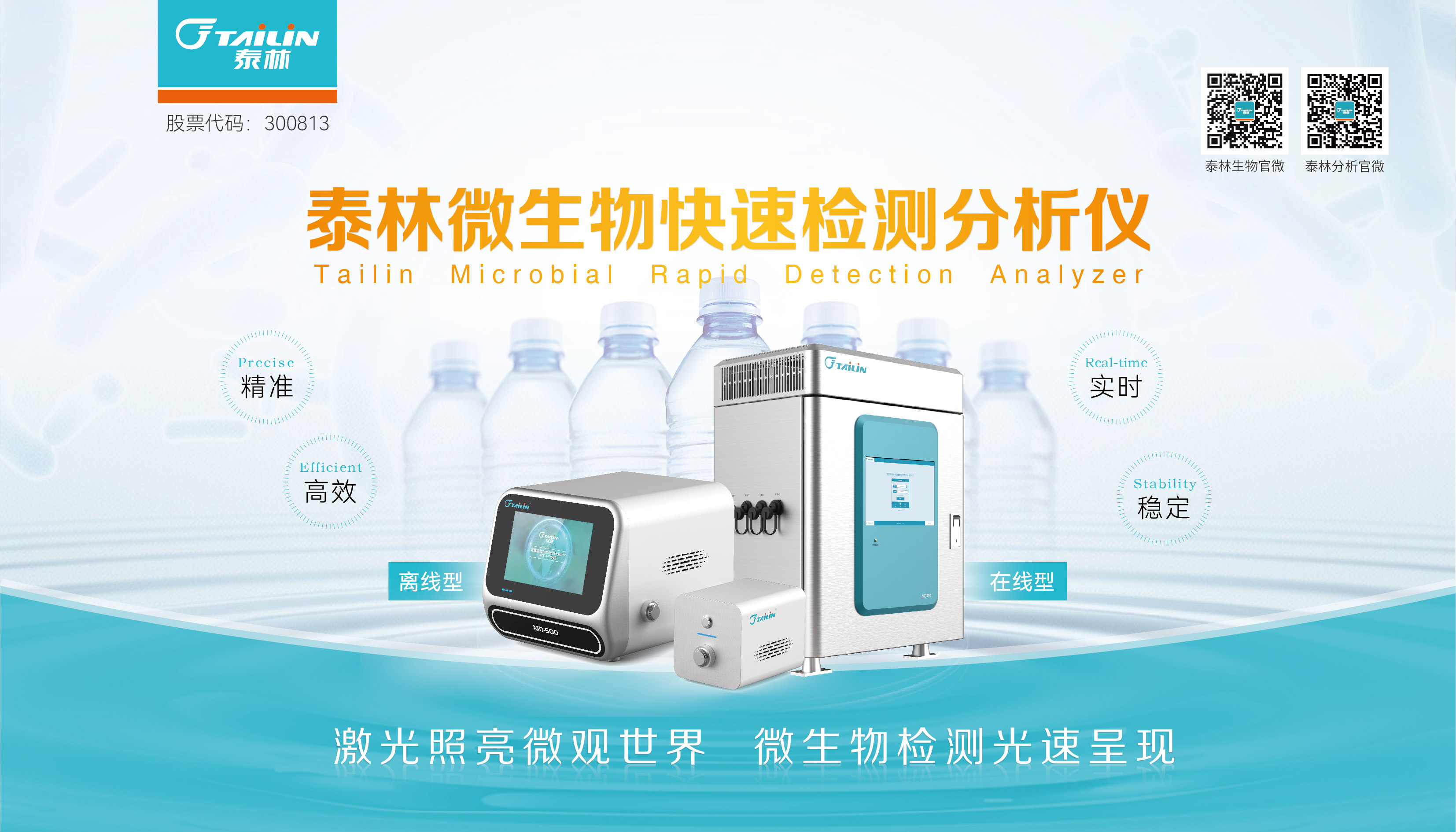 燈箱_畫(huà)板 1.jpg